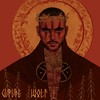 WOLF - GURUDE
