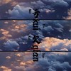 亏欠 - 商潮