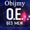 Obijmy - Mix Music