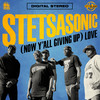 Let The Fun Continue… - Stetsasonic