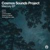 Luminous Giants - Cosmos Sounds Project