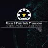 Analog Dreams in a Digital World (Orelse Remix) - Contribute Translation&Xiasou