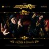 Lan Khwel Lite (feat. Wine Su Khine Thein) - Snare&Wine Su Khine Thein