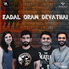 Kadal Oram Acapella Version - Vishal - Aditya&Prasanna&Aditya Ramkumar&Nivas&Sanjana Kalmanje