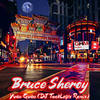 Yuan Quan (DJ TeckLogix Remix) - Bruce Sheroy&DJ TeckLogix