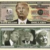 TRUK MONEY (feat. BIG PO P, LOS G & BIG PA) (Explicit) - BIGTEN4&BIG Po P&Los G&BIG PA