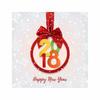 2018HappyNewYear(featuring侬姓啥） - 王渊超