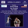 Act II Scene 5: Nun? Mein Veilchen? Noch immer allein? (Graf, Verena) - Nicholas Isherwood&Rebecca Broberg&Frank Strobel&Nüremberg Symphony Orchestra