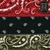 Walk Like Like A Warrior Ft. Krayzie Bone - Dead Prez