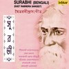 Mor Bhabnare Ki Haoae Matalo - Sivaji&Rama