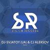 Emily (Original Mix) - DJ-Svjatoy (ua)&CJ Aleksov