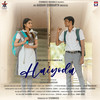 Haiyoda - Aaghar Siddharth&Sarrvi&Shrikanth Lakshman