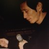 我心无悔 - 樊孝斌