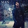 Oon Alan Halesh Khoobe - Amir Tataloo