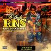 All About The Money (Feat. B Deala) - Jay Money