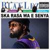 Umsakazo (Explicit) - Blaklez&Junior Taurus&Team Mosha