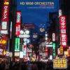 Japan Living - Hd 1080 Orchestra