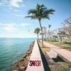 Above the Sky (Explicit) - $MASH