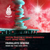 Anaklia's Dream (Thee Cool Cats Remix) - Anton Ishutin&Denis Agamirov&Deniz Reno&Thee Cool Cats