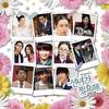 Story - J-Min