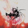 Destruccion Masiva (Explicit) - Beelzebub