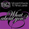 What About U (Julius Papp Remix) - Vincent Kwok&Nina Lares