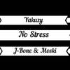 No Stress (Explicit) - Moski&J-Bone&YAKUZY