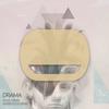 Drama (Original Mix) - Davis Gruss