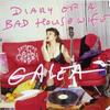One or Two Things - Galea