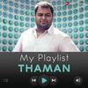 Poyum Poyum - SS Thaman&Haricharan&Chinmayi
