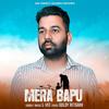 Mera Bapu - L-Vee