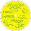 Beat The Drum (Auntie Flo mix) - The Green Door Allstars&Auntie Flo