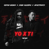 Yo X Ti (Remix) - Mistah Godeh&Heavy Roots&Soge Culebra