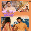 Teddy Bear - Harjeet Deewana
