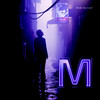 안개 (Title Song from 'M') (Fog) - BoA