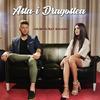 Asta-I Dragostea - Jon Brian&Roxanna