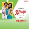 Soodiki Daaram - Mano&Chitra