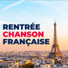 La même tribu (Version 2) - Eddy Mitchell&Michel Gaucher&Johnny Hallyday&Alain Souchon&Renaud&Julien Clerc&Jacques Dutronc&Brigitte&Sanseverino&Christophe&Laurent Gerra&Laurent Voulzy&William Sheller&Thomas Dutronc&Pascal Obispo&Maxime Le Forestier&Michel Jonasz&Véronique Sanson&Féfé
