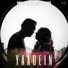 Tumhari Yaadein (feat. Sidhant Choudhury, Vipin Lyricist & Aditya Mishra) - Aman Darya Band&Sidhant Choudhury&Vipin Lyricist&Aditya Mishra