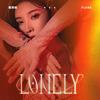 lonely - 戴燕妮