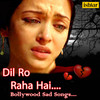 Aisa Zakhm Diya Hai (From 