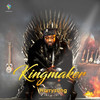 Confession - Harrysong&Patoranking&Seyi Shay