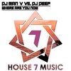 Where Are You Now (Radio Edit) - DJ Man V&DJ Deep