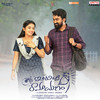 Raa Silaka (From 