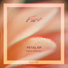 Petal - Mau Maioli