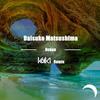 Ocean (KaKi Remix) - Daisuke Matsushima