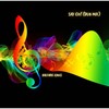 Say Oh! (Dub Mix) - Balearic Kings