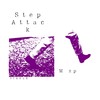 Step Attack (Mxp) - Maax