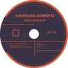 Kifli (Original Mix) - Shunsuke Akimoto