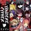 Yandere Cypher (feat. Or3o, FrivolousShara, Chi-Chi, Ironmouse, Freeced, DayumDahlia, Knight of Breath, Sailorurlove & Michaela Laws) (Explicit) - HalaCG&Or3o&FrivolousShara&Ironmouse&Freeced&DayumDahlia&Knight of Breath&SailorurLove&Michaela Laws